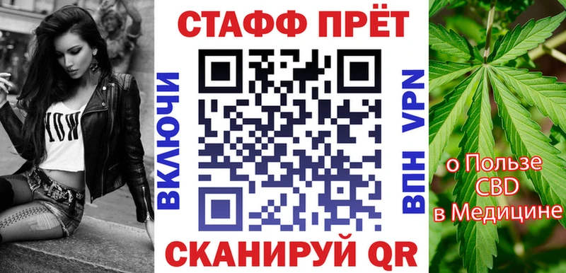 Где найти наркотики Каргополь Галлюциногенные грибы  ГАШИШ  МАРИХУАНА  Alpha PVP 
