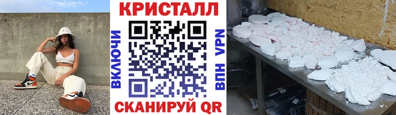 цены наркотик  Каргополь  Amphetamine 98% 