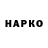 МДМА VHQ Azamat Ikramov