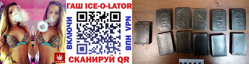 ГАШ VHQ Каргополь