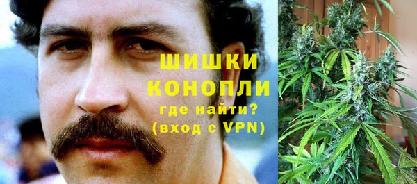 альфа пвп VHQ Баксан