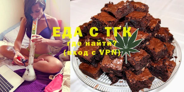 ПСИЛОЦИБИНОВЫЕ ГРИБЫ Бородино