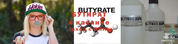 mdpv Богородицк