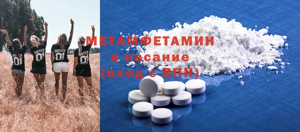 mdpv Богородицк
