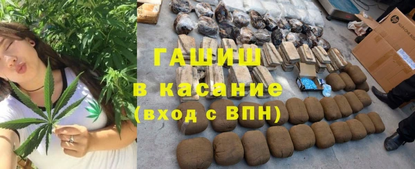 mdpv Богородицк