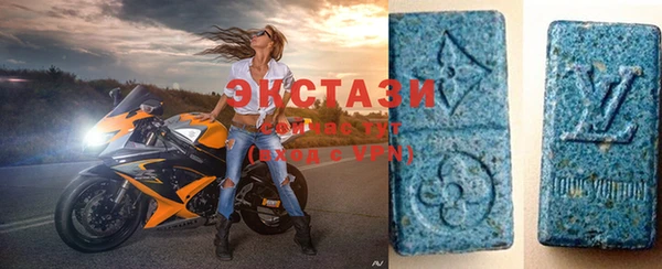 каннабис Богородск