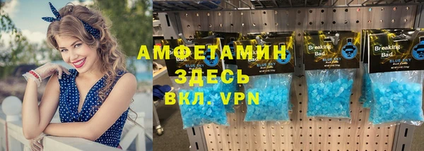 ПСИЛОЦИБИНОВЫЕ ГРИБЫ Бронницы