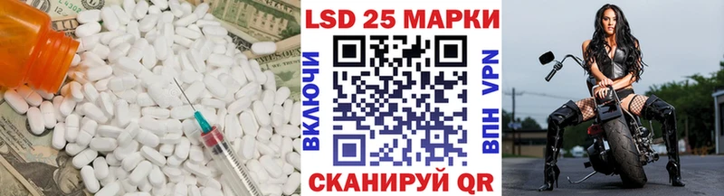 ссылка на мегу онион  Каргополь  Лсд 25 экстази кислота 