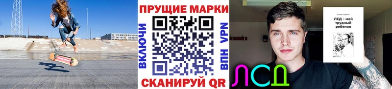 Марки N-bome 1,5мг  МЕГА маркетплейс  Каргополь 
