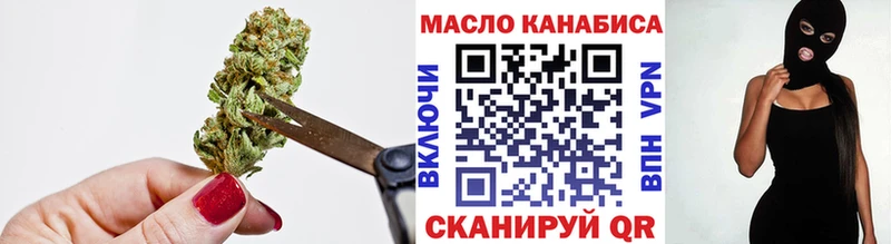 Дистиллят ТГК концентрат  Каргополь 